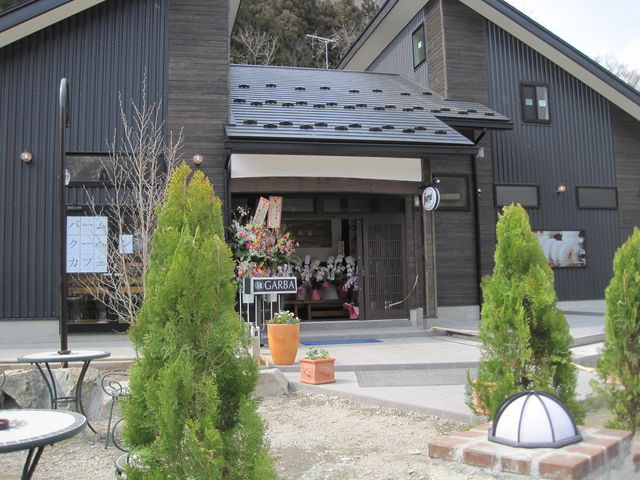 GARBA・本店
