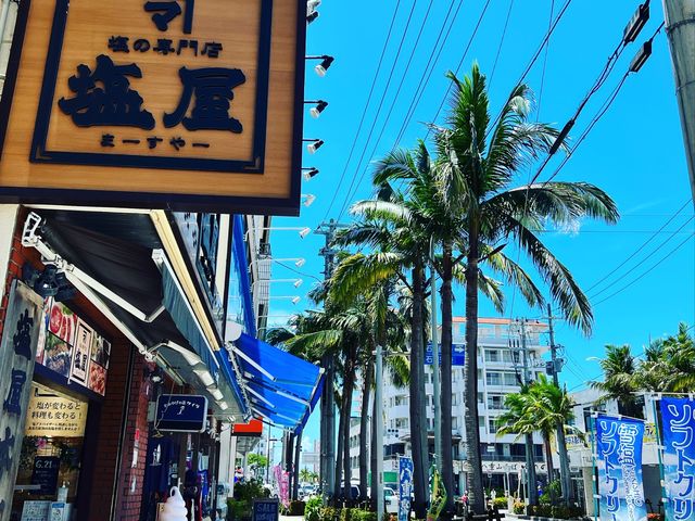塩の専門店 塩屋(まーすやー)石垣店