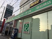 トヨタレンタリース大阪 歌島橋店の写真3