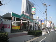トヨタレンタリース大阪 住之江公園駅前店の写真3