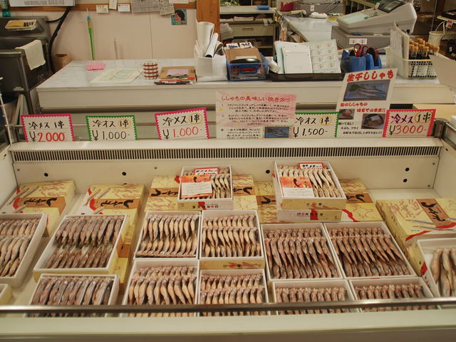 むかわ町特産物直売所「ぽぽんた市場」