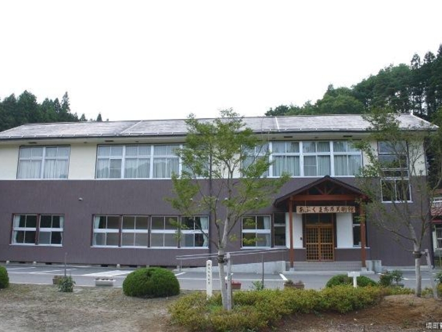 あぶくま高原美術館の写真1