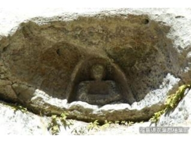 岩沢麿崖仏の写真1