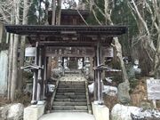 「北上川源泉・いわてまち川の駅」の写真2