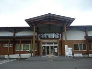 岩手県県民の森森林ふれあい学習館フォレストiの写真1