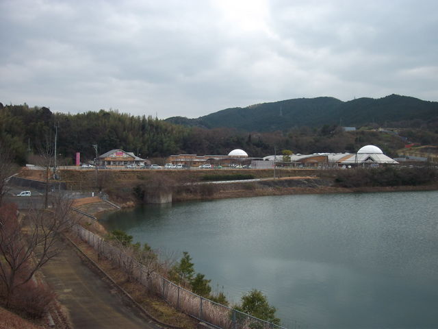 天然温泉 日王の湯