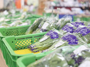 街なか産直 新鮮館おおまちの写真3