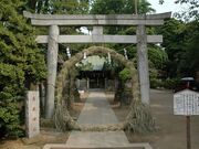 香取神社(東水元)の写真1