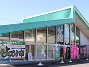 牧之原市物産センターよってけ市の写真1