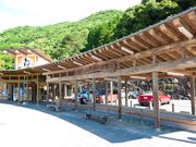 道の駅 美里「佐俣の湯」の写真2