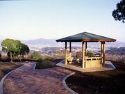 鞍手公園の写真1