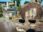 妻子別れの石の写真2