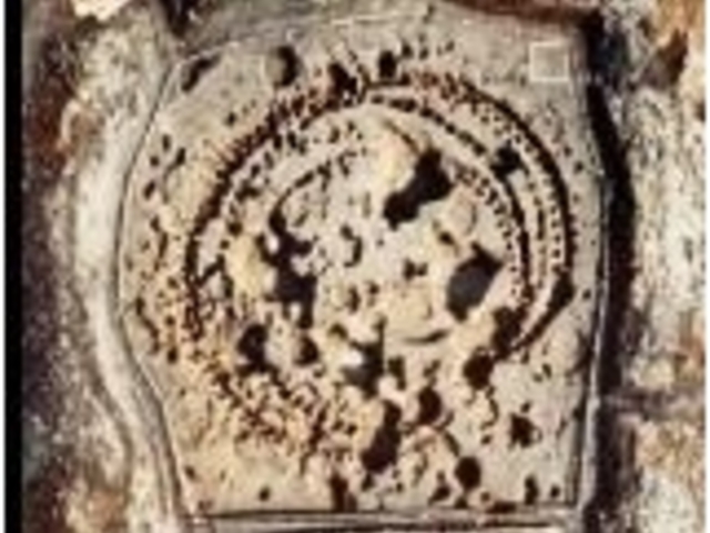 八天遺跡の写真1