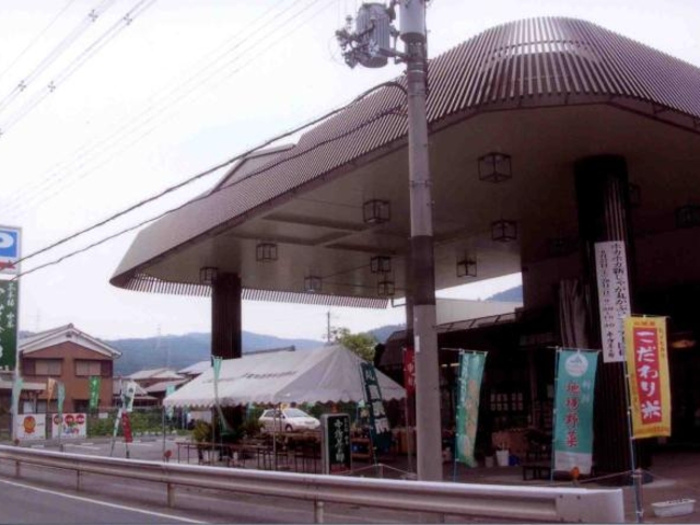 JA京都やましろ農産物直売所田原店(宇治茶の郷)