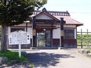 山越内関所跡とJR山越駅の写真2