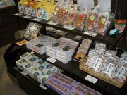 一般社団法人 ひじ町ツーリズム協会の写真3