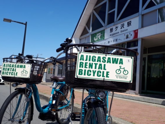 鰺ヶ沢レンタサイクル_あじがさわレンタサイクル