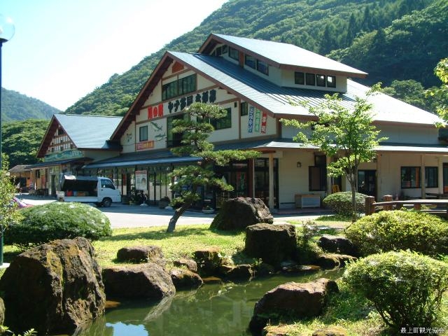 ヤナ茶屋もがみ_川の駅 ヤナ茶屋もがみ