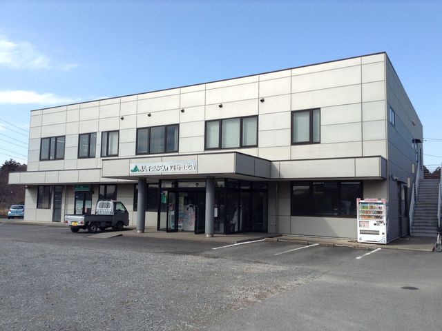 四街道市観光農園協会