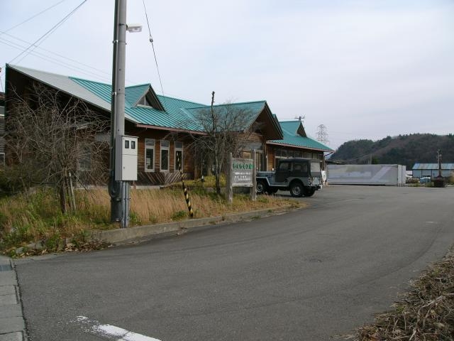 もくもく工房の写真1