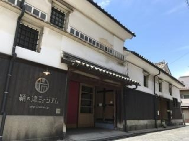 鞆の津ミュージアム