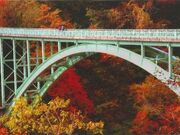 国見の紅葉の写真1