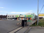 四街道市観光農園協会の写真3