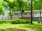 パークホテル九頭竜の写真2