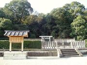 武烈天皇陵の写真2