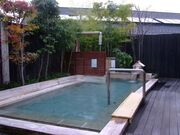 岸本温泉ゆうあいパルの写真3