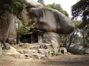 岩屋の写真1