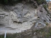 天福寺磨崖仏〔市指定史跡〕の写真2