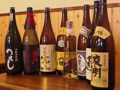 酒彩 大貴の写真1