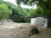 巨岩吊橋の写真1