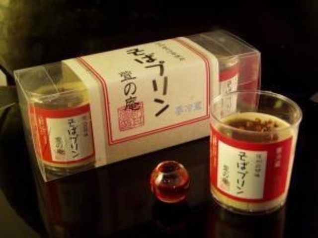 蕎麦料理處 萱