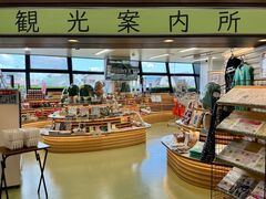 ウエルカムラウンジの写真1