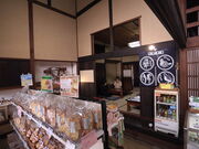 海野宿観光休憩・物産処 せせらぎの写真2