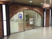 阪急ツーリストセンター 大阪・梅田の写真4
