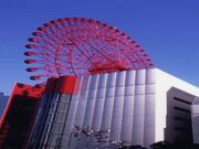 HEP FIVE(ヘップ ファイブ)の写真1