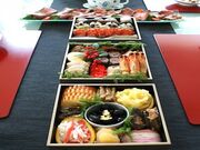Washoku Home Cookingの写真4