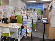 くまとりにぎわい観光協会の写真4