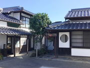 十朋亭維新館の写真3