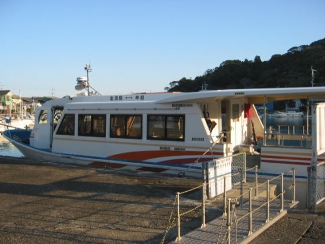 出羽島定期船の写真1