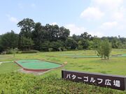 岡山市日応寺自然の森スポーツ広場の写真2