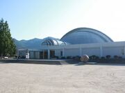 笠岡市立カブトガニ博物館の写真1