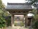 慶宮寺の写真2