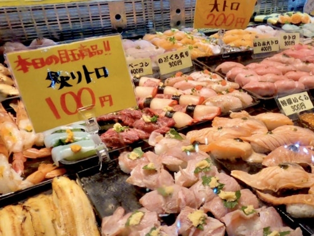 唐戸市場