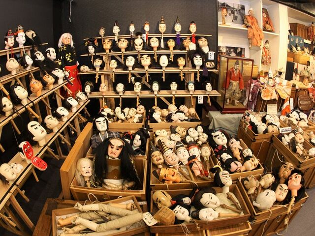 阿波木偶文化資料館「人形のムラ」の写真1