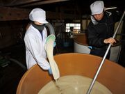 「仁勇・不動」醸造元 鍋店株式会社 神崎酒造蔵の写真2