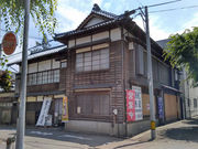 DHC酒造 越後の里 嘉山亭の写真2